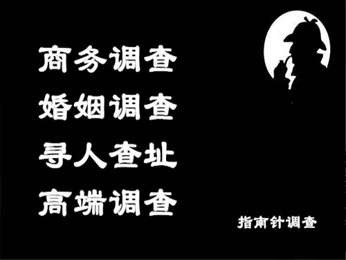 东丽侦探可以帮助解决怀疑有婚外情的问题吗